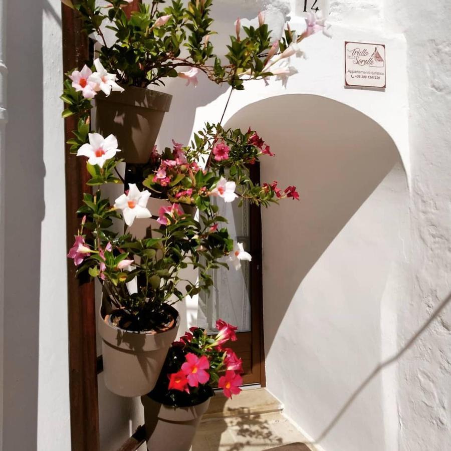 Trullo Delle Sorelle Alberobello Exterior foto